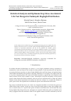 Научная статья на тему 'Statistical Analysis and Optimum Step Stress Accelerated Life Test Design for NadarajahHaghighi Distribution'