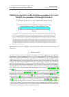 Научная статья на тему 'Statistical properties and estimation procedures for a new flexible two parameter lifetime distribution'