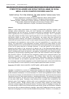 Научная статья на тему 'STEREOTYPING GENDER AND SEXISM THROUGH MEMES ON SOCIAL MEDIA: A SOCIO-COGNITIVE DISCOURSE ANALYSIS'