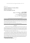 Научная статья на тему 'Stochastic simulation of covariance matrix and power load curves in electric distribution networks'