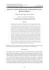 Научная статья на тему 'STRATIFIED REMAINDER LINEAR SYSTEMATIC SAMPLING BASED CLUSTERING MODEL FOR LOAN RISK DETECTION IN BIG DATA MINING'