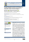 Научная статья на тему 'Strengthening gender equality in small business and achieving sustainable development goals (SDGs): Comparative analysis of Kenya and Nigeria'