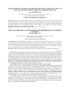 Научная статья на тему 'STRENGTHENING THE RELATIONSHIP BETWEEN THE COMMUNIST PARTY OF VIETNAM AND THE PEOPLE UNDER HO CHI MINH’S IDEOLOGY'