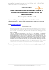 Научная статья на тему 'Stress Induced Biochemical Changes in the Liver of Oreochromis mossambicus Exposed to Pulp and Papermill Effluent'