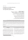 Научная статья на тему 'Strong electron correlations determine the stability and properties of Er-doped silicon quantum dots'