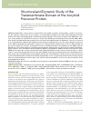 Научная статья на тему 'Structural and dynamic study of the transmembrane domain of the amyloid precursor protein'