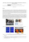 Научная статья на тему 'STRUCTURAL AND FUNCTIONAL OPTICAL COHERENCE TOMOGRAPHY, TECHNOLOGY AND APPLICATIONS'