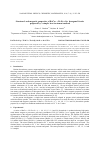 Научная статья на тему 'Structural and magnetic properties of BaCo2-xNixFe16O27 hexagonal ferrite prepared by a simple heat treatment method'