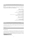 Научная статья на тему 'Structure and magnetic properties of biogenic ferrihydrite nanoparticles doped with gadolinium'