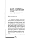 Научная статья на тему 'Structure and properties of Ni22Cr10Al1Y coatings deposited by the vacuum plasma spray process'