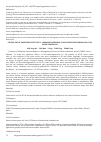 Научная статья на тему 'Studies on the inhibitory effects of n - cinnamoylpitrescine in viscumcoloratumnakai on HT-29 colon cancer cell'