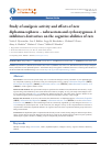 Научная статья на тему 'STUDY OF ANALGESIC ACTIVITY AND EFFECTS OF NEW DIPHARMACOPHORES - NEBRACETAM AND CYCLOOXYGENASE-2 INHIBITORS DERIVATIVES ON THE COGNITIVE ABILITIES OF RATS'