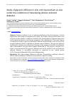 Научная статья на тему 'Study of glycerol diffusion in skin and myocardium ex vivo under the conditions of developing alloxan-induced diabetes'