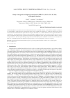 Научная статья на тему 'STUDY OF MAGNETIC AND OPTICAL TRANSITIONS IN MFE2O4 (M=CO, ZN, FE, MN) WITH SPINEL STRUCTURE'