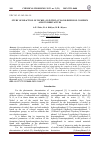 Научная статья на тему 'STUDY OF REACTION OF NICKEL (II) WITH 2.4-TYAZOLIDINDYON COMPLEX AND ITS DERIVATIVES'