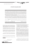 Научная статья на тему 'Study of the lithological characteristics of Domanic deposits of the Pervomayskoe field'