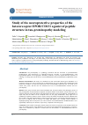 Научная статья на тему 'Study of the neuroprotective properties of the heteroreceptor EPOR/CD131 agonist of peptide structure in tau-proteinopathy modeling'