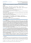 Научная статья на тему 'STUDY OF THE STRUCTURE AND BIOACTIVITY OF POWDERED IRON OXIDES SYNTHESIZED BY SOL-GEL METHOD'