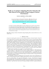 Научная статья на тему 'Study on Acceptance Sampling Plan For Truncate Life Tests Based on Percentiles Using Gompertz Frechet Distribution'