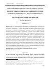 Научная статья на тему 'STUDY ON BILATERAL INVESMENT BETWEEN CHINA AND MALAYSIA UNDER THE FRAMWORK OF REGIONAL COMPREHENSIVE ECONOMIC PARTNERSHIP FROM SUSTAINABLE DEVELOPMENT PERSPECTIVE'