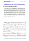 Научная статья на тему 'Study on influence of two-phase filtration transformation on formation of zones of undeveloped oil reserves'