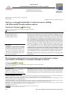 Научная статья на тему 'STUDY ON OVERSTRENGTH AND DUCTILITY OF REINFORCED CONCRETE BUILDING WITH DIFFERENT INFILL THROUGH NONLINEAR ANALYSIS'