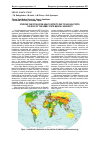 Научная статья на тему 'Studying the population health effects due to nuclear tests: the role of the Semey State medical University'