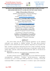 Научная статья на тему 'STUDYING THE PROPERTIES OF WATER-SOLUBLE SURFACTANTS OBTAINED FROM FATTY ACIDS OF COTTON SOAP STOCK'