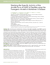 Научная статья на тему 'Studying the specific activity of the amide form of hldf-6 peptide using the transgenic model of Alzheimer’s disease'