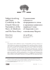 Научная статья на тему 'SUBJECT-TRACKING AND TOPIC CONTINUITY IN THE CHURCH SLAVONIC TRANSLATION OF THE STORY OF ABRAHAM AND HIS NIECE MARY'