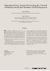 Научная статья на тему 'Suboptimal Size: Factors Preventing the Growth of Russian Small and Medium-Sized Enterprises'