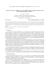 Научная статья на тему 'Successive ionic layer deposition of fe3o4@hxmoo4·nh2o composite nanolayers and their superparamagnetic properties'