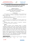 Научная статья на тему 'SUD HOKIMIYATI MUSTAQILLIGINING INSTITUTSIONAL JIHATLARIGA OID XALQARO STANDARTLARNI OʼZBEKISTON QONUNCHILIGIGA IMPLEMENTATSIYA QILISH'