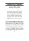 Научная статья на тему '‘Sudanese play and Bengalis watch’: ethnography of globalization, soccer and indigenous games in Kerala'