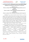 Научная статья на тему 'SULFIDLI KOLLEKTIV BOYITMANI SUV BUG’I BILAN ISHLOV BERIB, GIDROMETALLURGIK QAYTA ISHLASHGA TAYYORLASH'