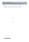 Научная статья на тему 'SUPERPLASTIC DEFORMATION OF α/β BRASS UNDER FRICTION IN LUBRICATION CONDITIONS'