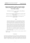 Научная статья на тему 'Supply Chain Resilience Analysis using the Quality Function Deployment (QFD) Approach in a Freight Forwarding Company'