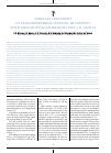 Научная статья на тему 'Surgical treatment of craniovertebral stenosis in patients with mucopolysaccharidosis type I, II, and VI'