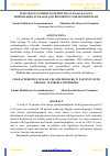 Научная статья на тему 'SURUNKALI GLOMERULONEFRIT BILAN KASALLANGAN BEMORLARDA SUTKALIK QON BOSIMINING XARAKTERISTIKASI'