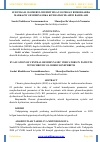 Научная статья на тему 'SURUNKALI GLOMERULONEFRIT BILAN OG'RIGAN BEMORLARDA MARKAZIY GEMODINAMIKA KO'RSATKICHLARINI BAHOLASH'