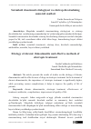 Научная статья на тему 'Surunkali rinosinusit etiologiyasi va etiotrop davolashning samarali usullari'