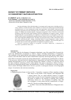 Научная статья на тему 'Survey of Primary methods of fingerprint feature Extraction'