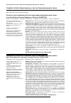 Научная статья на тему 'Survival rates in patients with the newly diagnosed glioblastoma: data from the National Cancer Registry of Ukraine, 2008-2016'