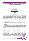 Научная статья на тему 'SUV TANQISLIGI SHAROITIDA TRITIKALE NAV NAMUNALARINING AYRIM FIZIOLOGIK KO‘RSATKICHLARI'