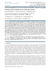 Научная статья на тему 'SYNTHESIS AND ANTIBACTERIAL ACTIVITY OF TRANSITION METAL (NI/MN) CO-DOPED TIO2 NANOPHOTOCATALYST ON DIFFERENT PATHOGENS UNDER VISIBLE LIGHT IRRADIATION'