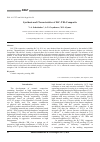 Научная статья на тему 'Synthesis and characteristics of B4C-TiB2 composite'