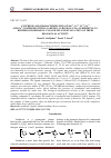 Научная статья на тему 'SYNTHESIS AND CHARACTERIZATION OF Mn+2, Co+2, Ni+2, Cu+2 AND Zn+2 COMPLEXES WITH 4-(2-(BENZO-1,3-DIOXOL-5-YL)-4,5-DIPHENYL-2,5-DIHYDRO-1H-IMIDAZOL-1-YL)ANILINE AND EVALUATION OF THEIR BIOLOGICAL ACTIVITY'