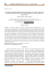 Научная статья на тему 'SYNTHESIS AND CHARACTERIZATION OF NEW Mn(II), Co(II), Ni(II), Cu(II), Zn(II) And Cd(II) COMPLEXES WITH [(z)-3((6-AMINOPYRIDINE-2-yl) IMINO) INDOLIN-2-ONE] LIGAND'