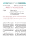 Научная статья на тему 'Synthesis and characterization of poly(d,l-lactic-co-glycolic)acid microparticles loaded by diphtheria toxoid'