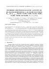 Научная статья на тему 'Synthesis and photocatalytic activity of quasi-one-dimensional (1-D) solid solutions Ti 1-xm xo 2-2x/2 (m(III)= Fe(III), Ce(III), Er(III), Tb(III), Eu(III), Nd(III and Sm(III), 0 ≤x≤0. 1)'